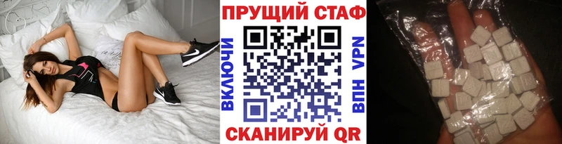 Купить Гашиш  СК  COCAIN  Лсд 25  Канабис  МЕФ  Людиново