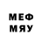 Марихуана VHQ belik86rus