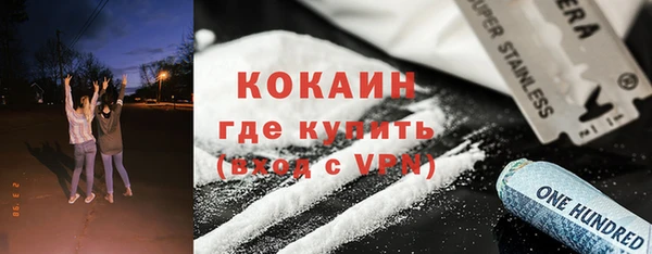 дмт Горнозаводск