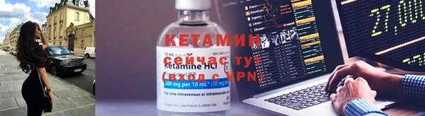 дмт Горнозаводск