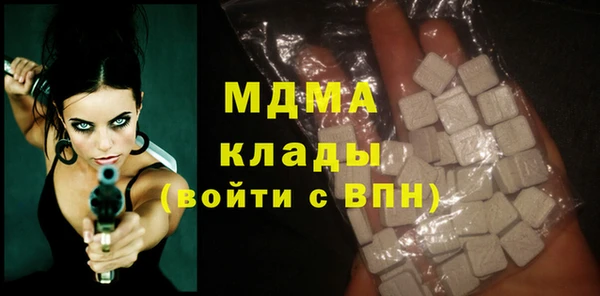 дмт Горнозаводск