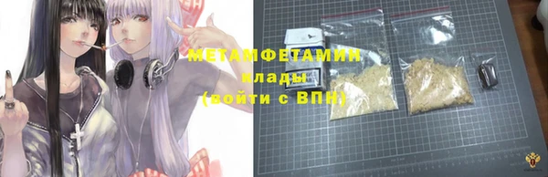 ECSTASY Гусев