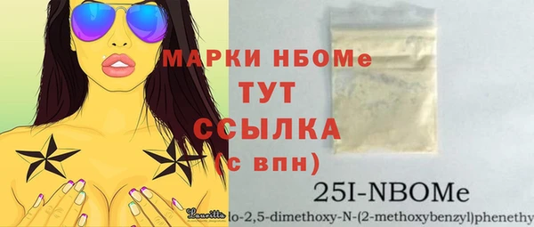 ECSTASY Гусев