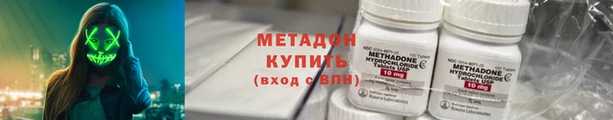 тгк Горно-Алтайск