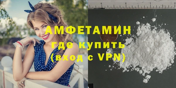 дмт Горнозаводск