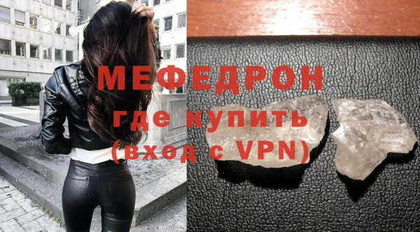 ECSTASY Гусев
