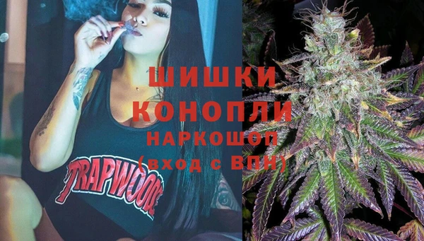 амфетамин Горняк
