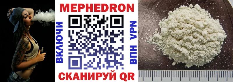 Купить закладки  Людиново  Меф кристаллы 
