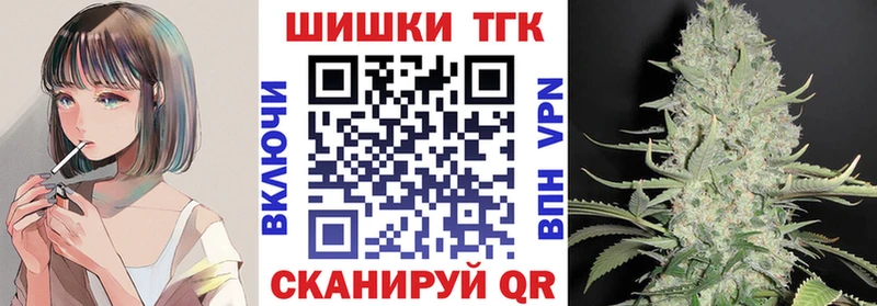 МАРИХУАНА MAZAR  Купить где  Людиново 